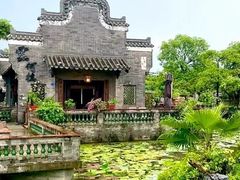 -粤晖园