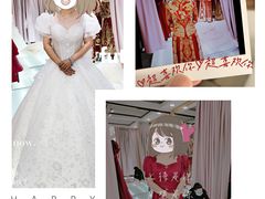 -百荣世贸商城