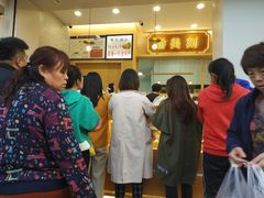 -香美刻(星城商厦店)