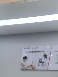 -悟空祛痘·诺奖技术专业店