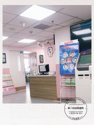 -北京市东城区妇幼保健院(南院区)