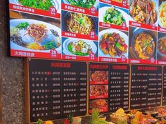 -大闫家烧烤·小海鲜家常菜(郑庄店)