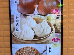 -白玉兰食品(甜云店)