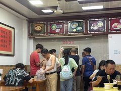 -万福兴(东中市店)