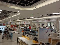 -云柏鞋业(十里堡店)