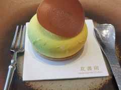 西式甜品-北書房·墨宴(国际博览中心店)