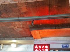 -华丰火锅(双林北横路店)
