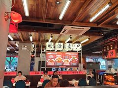 -熊记虾王·小龙虾(东晓南店)