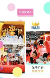点击看大图 -西瓜怪兽(青岛城阳店)