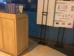 -虹料理·日料放题(悠方店)