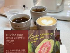 -Again Coffee Roaster(香蜜湖店)