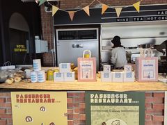 -屋裡·Union Bakery(龙江路店)