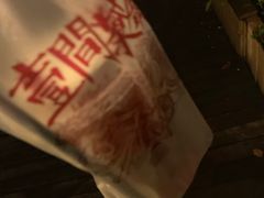 -明腾壹间茶餐厅(新都会花园广场店)