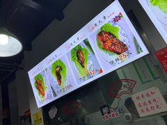 -赵元章肉骨烧(山塘街店)