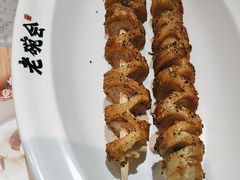-老碗会·陕西手工面(燕南路店)