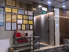 -福满楼·海鲜酒家(福永益田店)