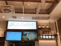 -小满手工粉(上海品尊国际店)