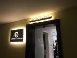 -潘多拉Hairsalon