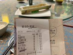 -花溪雨·森林餐厅(石基店)