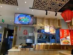 -头壹号  羊汤·饸饹面·大油条(西二旗店)