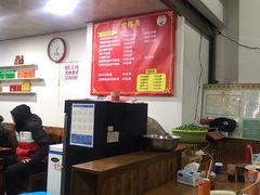 -何永光123鲜牛肉馆(1号店)