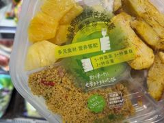 -盒马鲜生(红莲店)