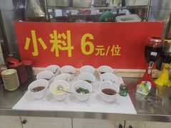 -香满锅老北京羊蝎子火锅·家常菜(新街口店)
