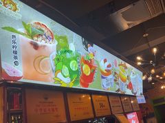 -钢管厂五区小郡肝火锅串串香(总店)