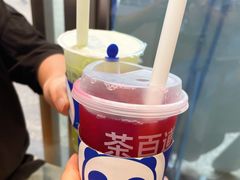 -茶百道(SKLP新光里+店)