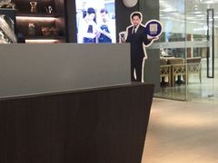 -瑞幸咖啡(外滩SOHO店)