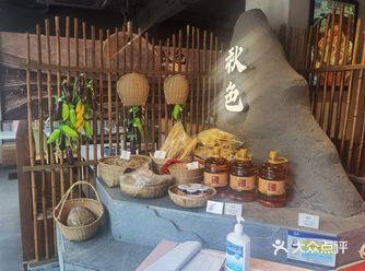 估计是我平时吃得比较淡，我男朋友吃得还刚刚好！