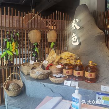 估计是我平时吃得比较淡，我男朋友吃得还刚刚好！