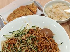 -醉面(西直门凯德茂店)