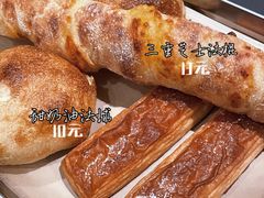 -胖虎打面团(九眼桥店)