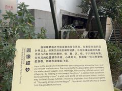 -杭州黄龙洞