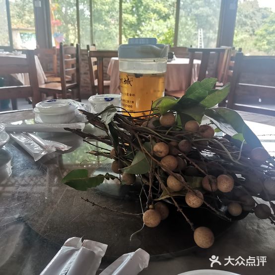 圣地农场