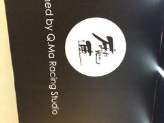 -魔赛卡丁车赛车汇(上海店)