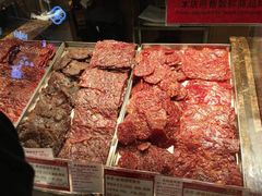 -美珍香(苏州中心商场店)