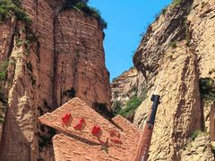 -黄崖洞文化旅游区
