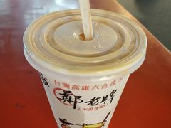 -六合夜市