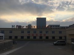 -烟台国际波力羽毛球馆