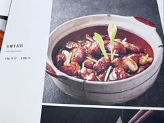 -万荣烤鸭店·北京菜(农光里店)