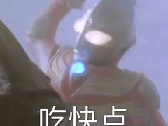 -海底捞火锅(群光广场店)