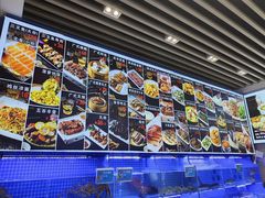 -方记海鲜大排档(乐山形象店)