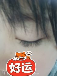 -睫毛弯弯美睫
