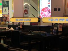 -炙韩料理·部队锅专门店