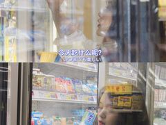 -麦德龙(徐州开发区店)