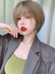 -IP SALON