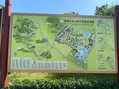 -苍岩山风景名胜区