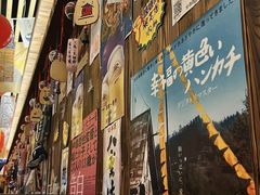 -坂吉屋·居酒屋深夜食堂(龙湖店)